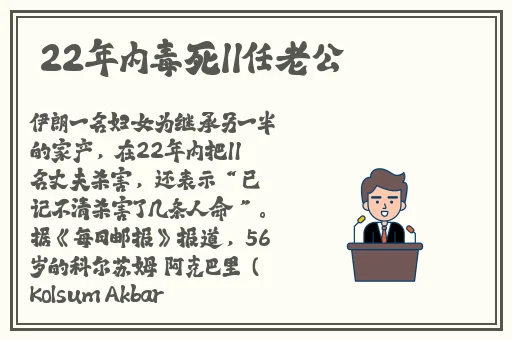 丿乚丿 A片在线观看网址